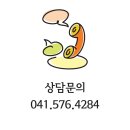 MTO 피트니스 쌍용점 PT 24시 이미지