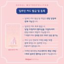 대인사 이미지