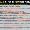 대한메탈(주) 이미지