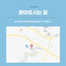 예성음악학원 이미지