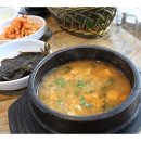 장어야놀자 이미지