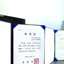 변호사박민철법률사무소 이미지