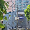 도봉로82길 이미지