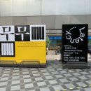 신신스튜디오 이미지