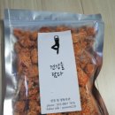 바다마실건어물 이미지