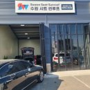 수원-0726 이미지