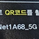 카페봄봄경북대점 이미지