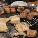 국민포차본점