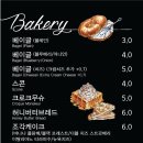 까페마리나