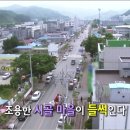 호산약국 이미지