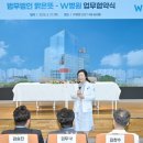 법무법인맑은뜻 네이버블로그