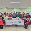 삼계 강원도민일보