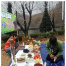 2013년 약선초가 종산제 후기(1탄) 이미지