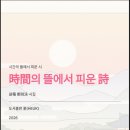 도서출판 팔공