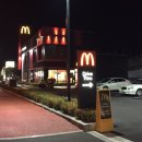 초원주유소 이미지