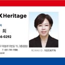 대한부동산중개법인주식회사 네이버블로그