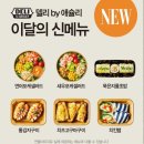 킴스랩