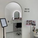 데일리 | 부산 메이크업/서면 메이크업 - 메이크업 샵 블리스룸 데일리 후기