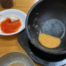 던킨도너츠등촌점 이미지