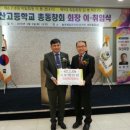 논산고등학교 이미지