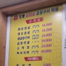민기네 이미지