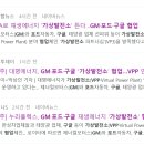 (주)대명환경 이미지