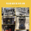 디그니티탑 이미지