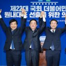 청산종합기획 뉴스1