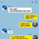 맥주보다 먼, 전통에는 가까운 &#39;가양주&#39;를 찾아서