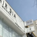 이안헤어샵 | 수원 헤어샵 헤어다이아 수원역 타임점 이안쌤 애쉬브라운 염색 짱 만족 후기!