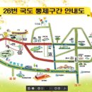 금계모텔 이미지