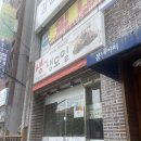 생생모밀 이미지