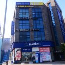 중부대로3 | [드레스] 수원 본식드레스 - 2. S브라이드 드레스투어 후기 / 샵 내부