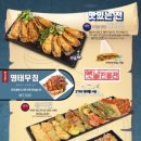 육전면사무소 이미지
