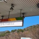 김해대로1L 네이버블로그