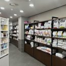 현 동물병원 이미지