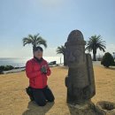 2026년2월5일(월) 제주도♧한라산(백록담.1950m)＞군자오름＞중문색달해수욕장♧ᆢ내 나이 61살때 이미지