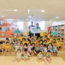 은초록어린이집 이미지