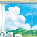 편안한 댕 이미지