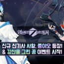 ㈜강산 이미지