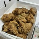 충만치킨 이미지