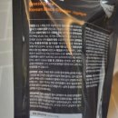 (주)청호씨푸드 이미지