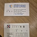 책자광고 이미지