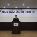 금강축산 이미지