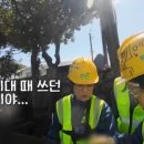 제주집 네이버블로그
