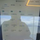 94 | 오션뷰가 멋진 부안 대형 카페 쟨94 후기