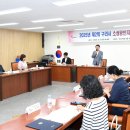 204 기호일보
