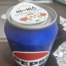 돈치페이 - 포항시 북구 흥해읍 | 돈치페이