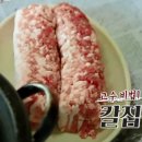 형제정육식당 이미지