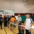 문수중학교 이미지